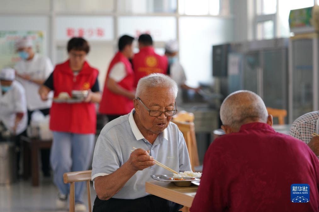 e博在线如何登录